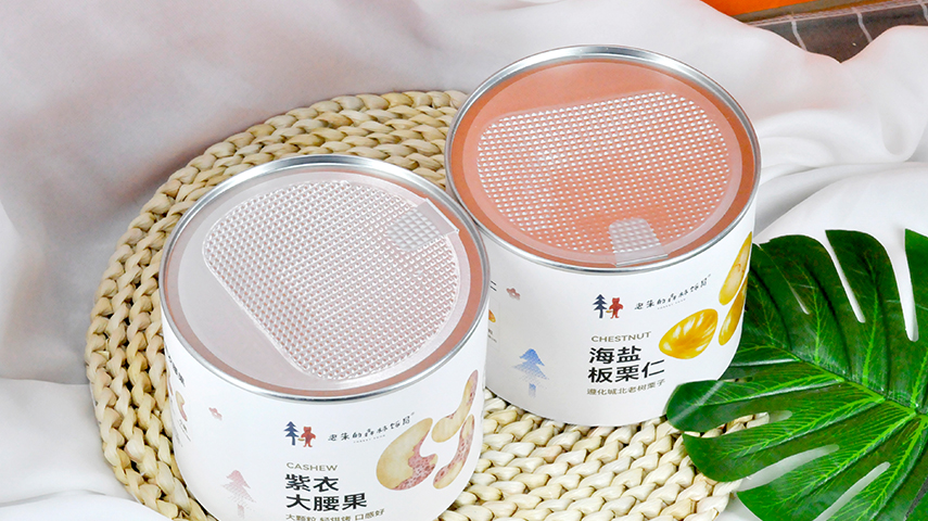 圓筒紙罐包裝可以裝哪些產品？